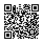 code dauer