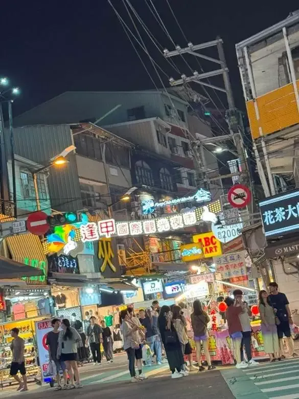 ERASMUS-Praktikumsbericht: Konstruktionsprojekte und Kultur in Taiwan