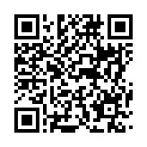 QR Code Informationsabend